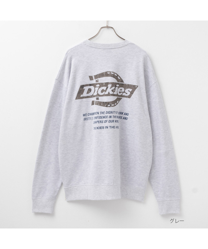 ディッキーズ(Dickies) その他のメンズジャケット・アウター | 通販