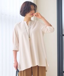 JIYU-KU（SMALL SIZE）/【UVカット・吸水速乾・洗える】ツイストプレーンバンドカラーチュニック丈 カットソー/505571666