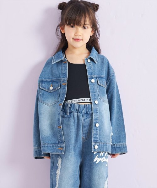 ANAP KIDS(アナップキッズ)/APKダメージデニムGジャン【セットアップ着用可】/ブルー