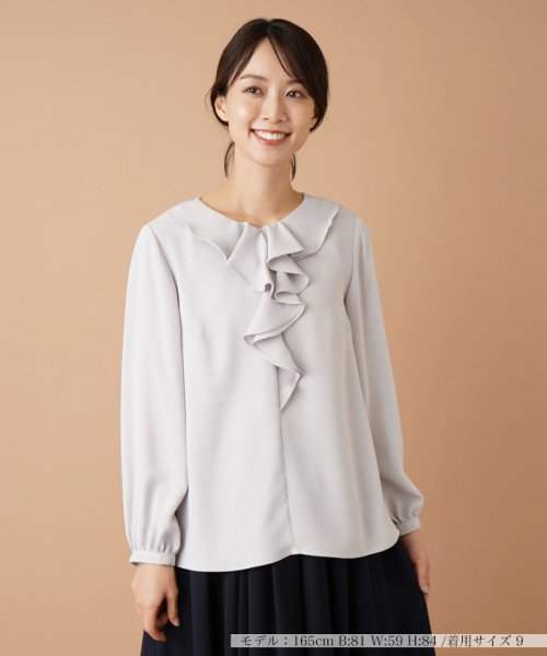 ラッフルフリルブラウス 