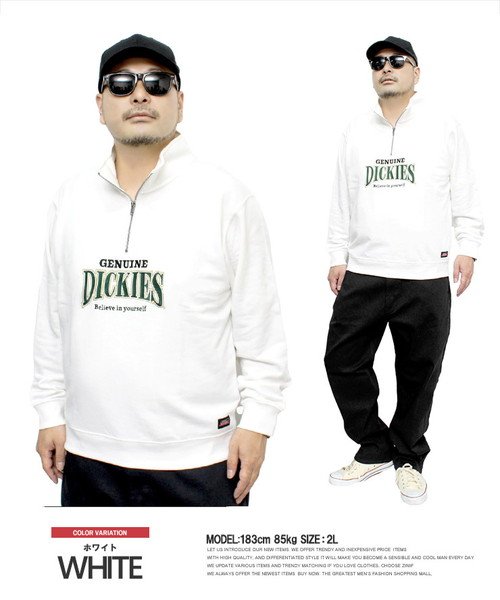 one colors(ワンカラーズ)/ジェニュイン ディッキーズ(GENUINE Dickies) ハーフジップ スウェット メンズ 大きいサイズ ロゴ プリント 裏毛 スタンド トレーナー ハーフ/ホワイト