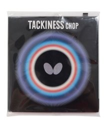 butterfly/TACKINESS－CHOP BLK 2/505574521