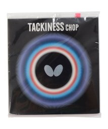 butterfly/TACKINESS－CHOP RED 2/505574524