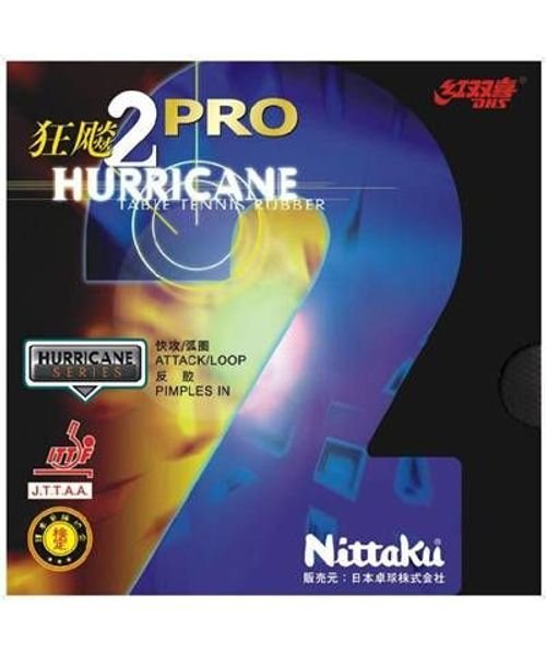 Nittaku(ニッタク)/4(BK)HURRICANE PRO 2/BLACK