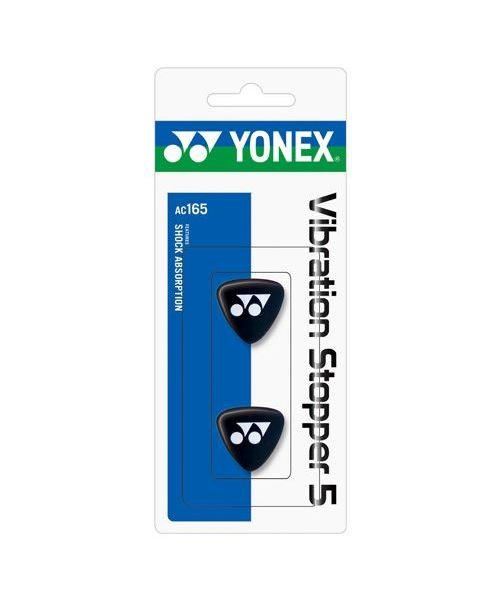 Yonex(ヨネックス)/バイブレーションストッパー５/ブラック