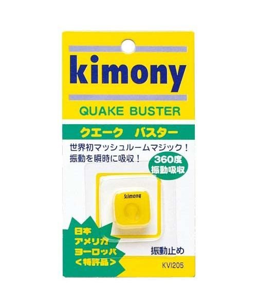 Kimony(キモニー)/クエークバスター/YL