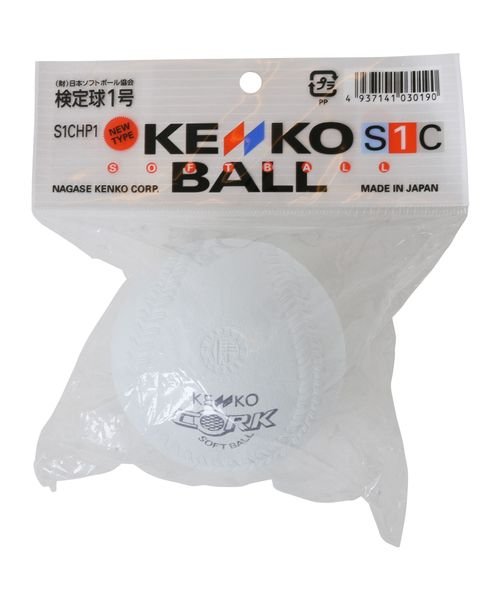 KENKO(ケンコー)/ケンコー ソフトボール 1号球 バラ/WHT