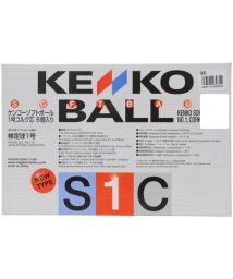 KENKO/ケンコー ソフトボール 1号球 ボックス/505574636