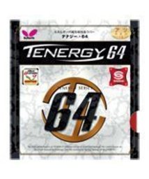 butterfly/TENERGY64/505574649