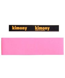 Kimony/ハイソフトEXグリップテープ/505574715