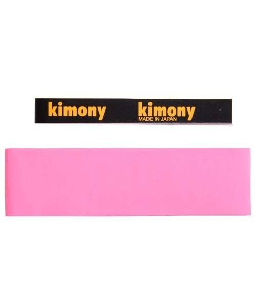 Kimony(キモニー)/ハイソフトEXグリップテープ/FP