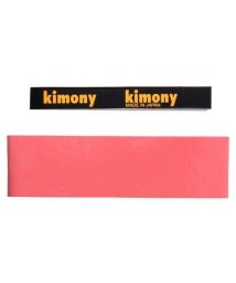 Kimony/ハイソフトEXグリップテープ/505574716