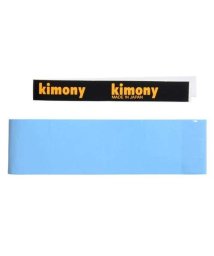 Kimony/ハイソフトEXグリップテープ/505574720
