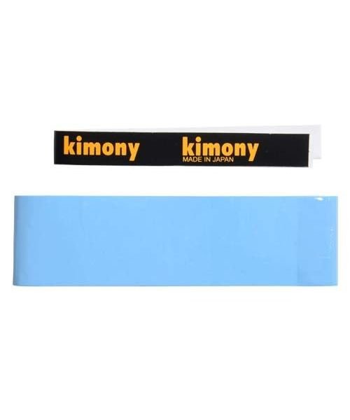 Kimony(キモニー)/ハイソフトEXグリップテープ/FS