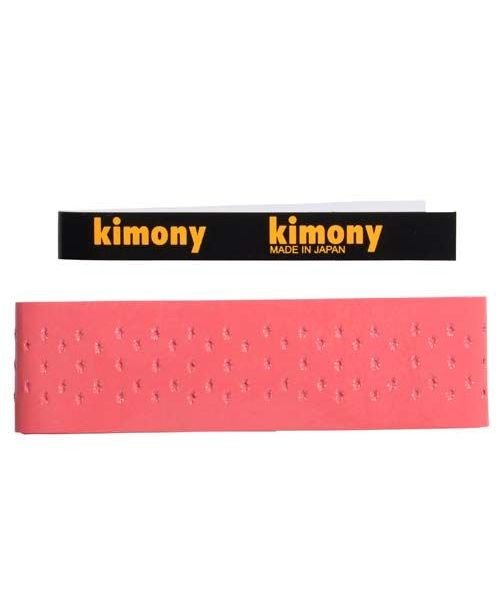 Kimony(キモニー)/パンチグリップテープ/RD