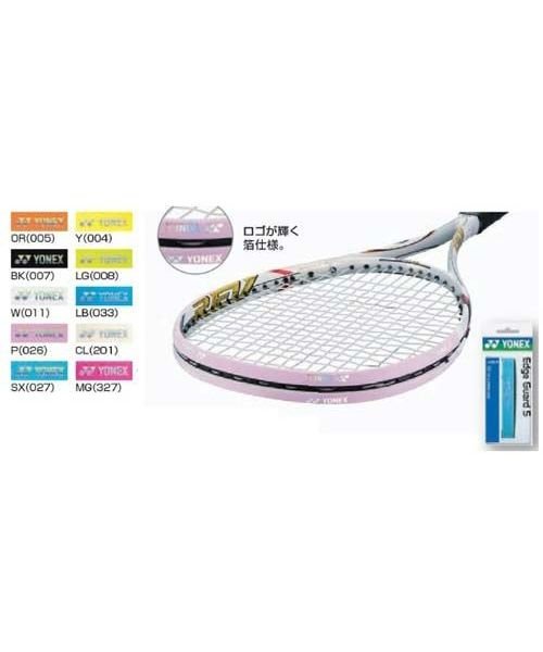 Yonex(ヨネックス)/EDGE GUARD X1 WHT/ホワイト