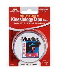 Mueller/KINESIOLOGY BLACK 50MM/505574753