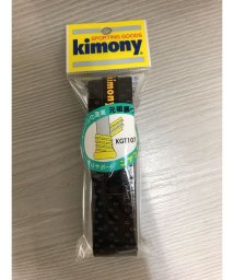 Kimony/アナスパツイン/505574766