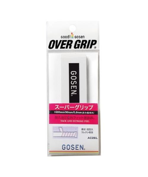 GOSEN(ゴーセン)/スーパーグリップ/ホワイト