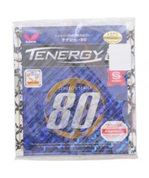 butterfly/TENERGY80/505574912