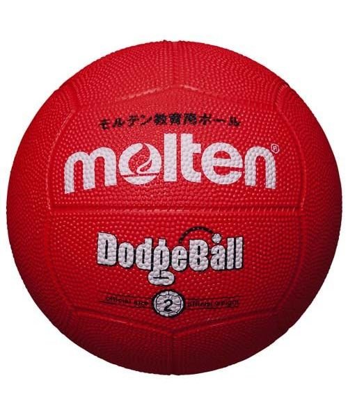 molten(モルテン)/教育用ボール 2号球/RED