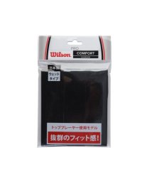 Wilson/PRO OVER GRIP 3PK/505574984