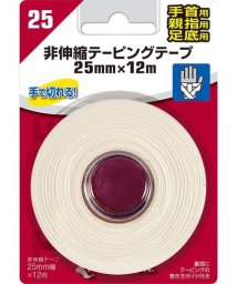 Mueller/TAPINGTAPE25/505575074