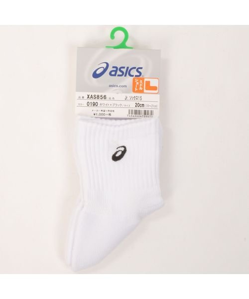 ASICS(ASICS)/JR.ソツクス15/WHXBK