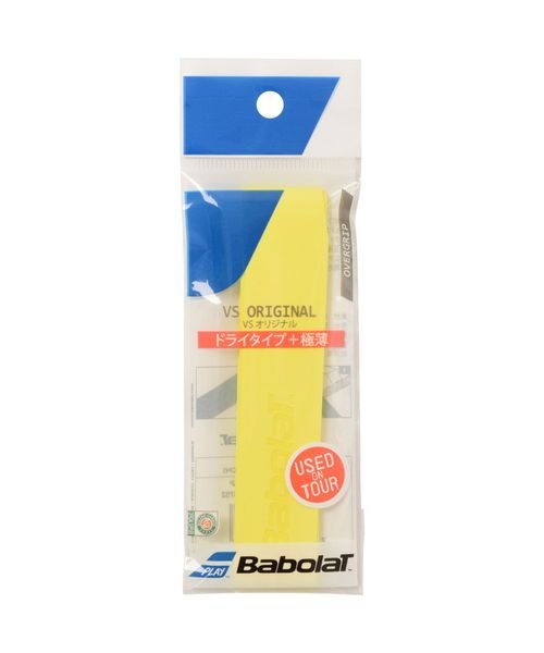 Babolat(バボラ)/VSグリップ×１　ＹＬ/イエロ-