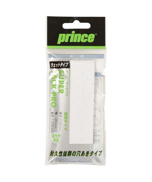 PRINCE(プリンス)/OG111 S.TACK PRO 1 146WHT/WHT