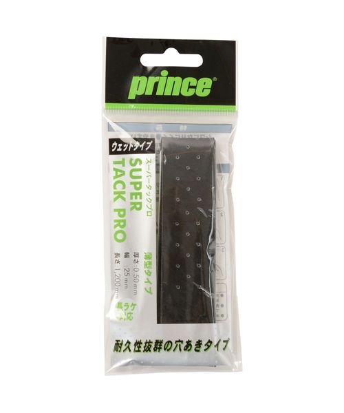PRINCE(プリンス)/OG111 S.TACK PRO 1 165BLK/BLK