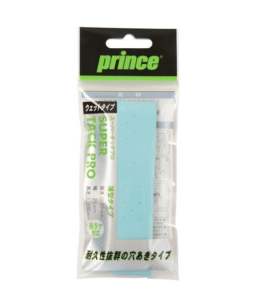 PRINCE(プリンス)/OG111 S.TACK PRO 1 172TUQ/TUQ