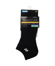 Yonex/メンズスニーカーインソックス/505575660