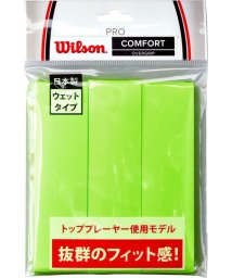 Wilson/PRO OVERGRIP GREEN 3PK/505575731