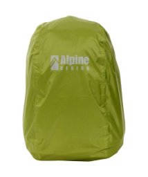 Alpine DESIGN/ザックカバー 20－30/505577696