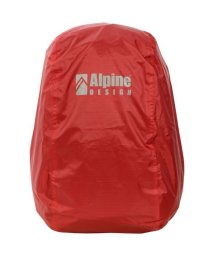 Alpine DESIGN/ザックカバー 20－30/505577700