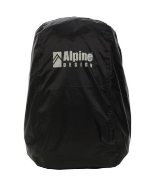 Alpine DESIGN/ザックカバー 20－30/505577701
