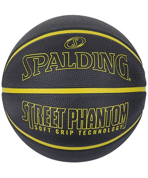 SPALDING(スポルディング)/ストリートファントム ブラック X イエロー　7号/BLK