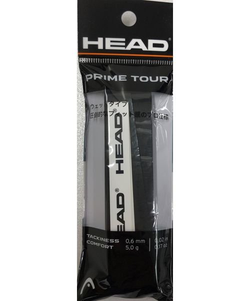 HEAD(ヘッド)/PRIME TOUR SINGLEPACK BK/BLACK