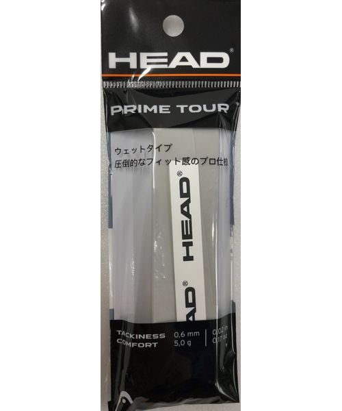 HEAD(ヘッド)/PRIME TOUR SINGLEPACK GR/GRAY