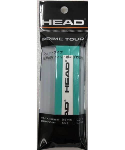 HEAD(ヘッド)/PRIME TOUR SINGLEPACK MI/MINT