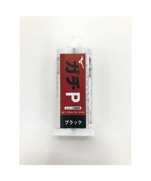 MIZUNO(ミズノ)/ガチP/ブラック