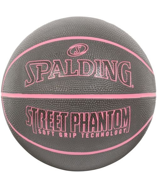 SPALDING(スポルディング)/ストリートファントム ブラック X ピンク/BLK