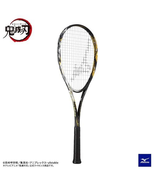 MIZUNO(ミズノ)/F SPEED V－01 Zenitsu/54善逸