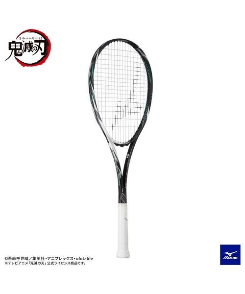 MIZUNO(ミズノ)/F SPEED S－01 Tanjiro/30炭治郎