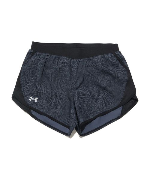 Fly by 2025 short under armour