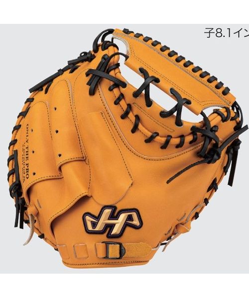 ハタケヤマ　キャッチャーミット　硬式 ハタケヤマ 硬式ミット 硬式キャッチャーミット(505596276