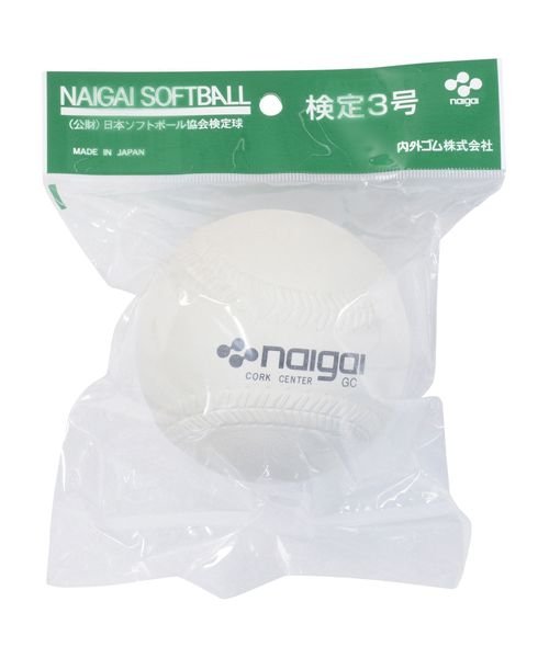 NAIGAI(ナイガイ)/ナイガイ ソフトボール 3号球 バラ/WHT