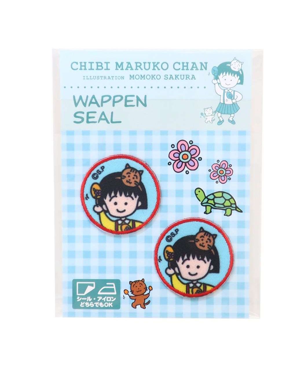 Amazon.co.jp: さくらももこ展 公式図録 ちびまる子ちゃん