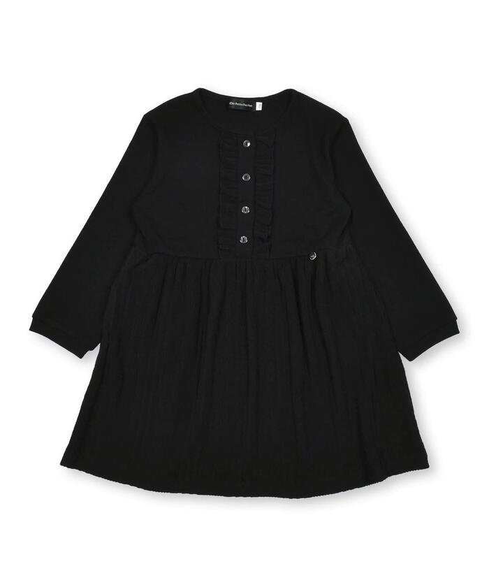 ׂ׃ICXgA tCXNс{_us[X(95~150cm) LbY ubN 130cm yBEBE ONLINE STOREz